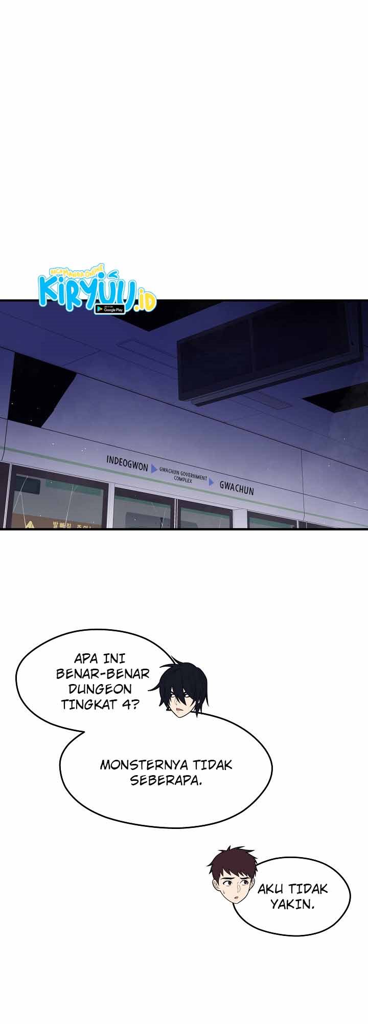 Seoul Station Necromancer