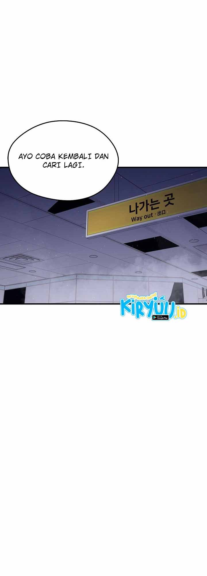 Seoul Station Necromancer