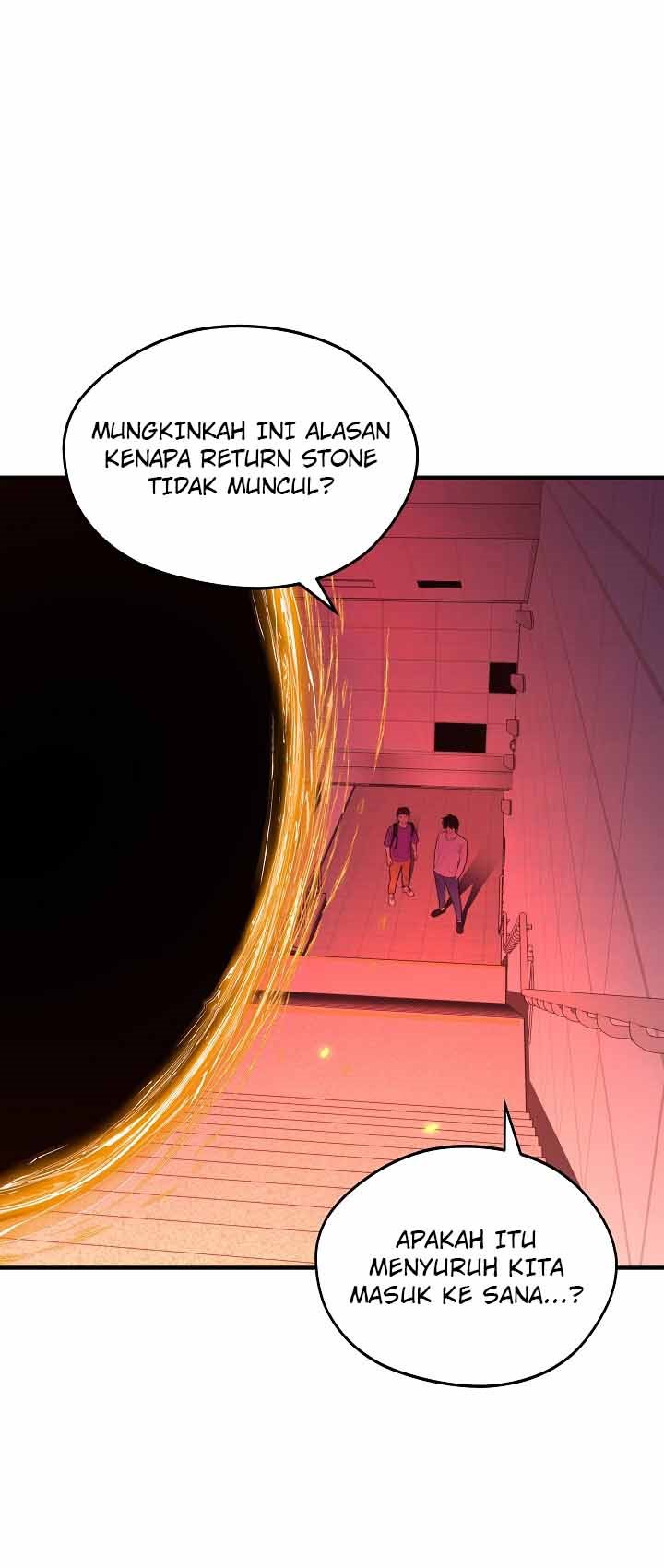 Seoul Station Necromancer