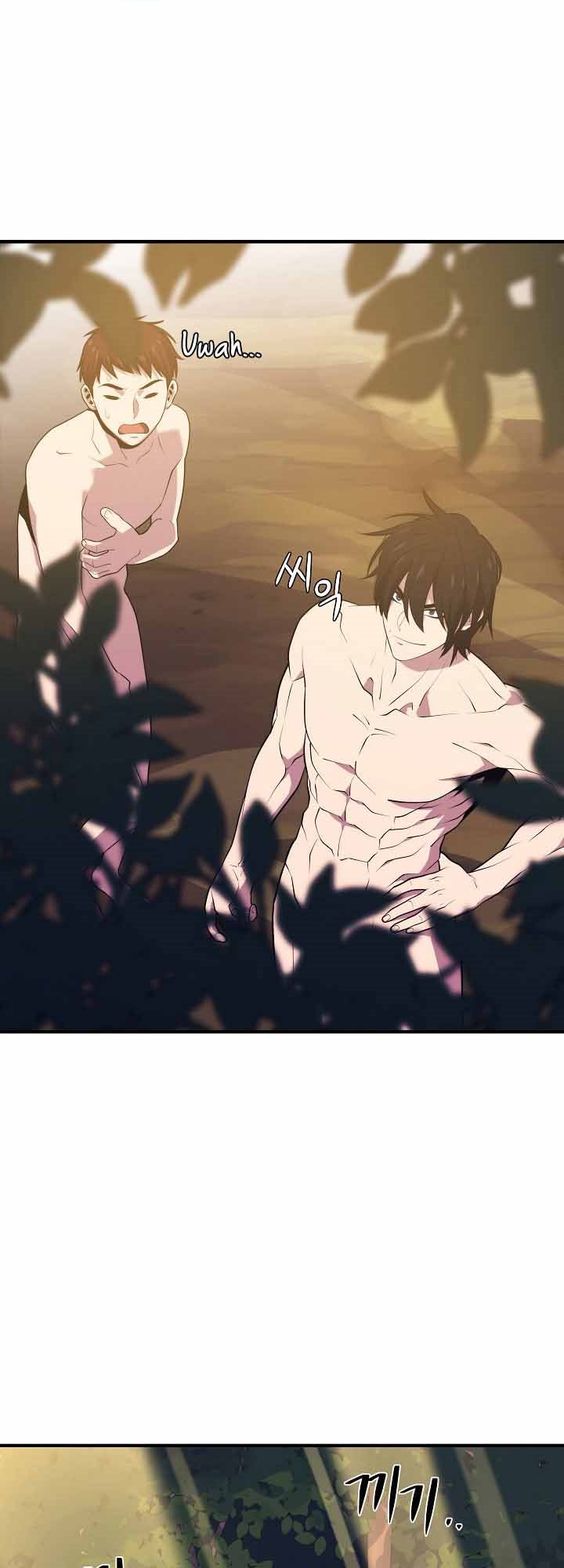 Seoul Station Necromancer