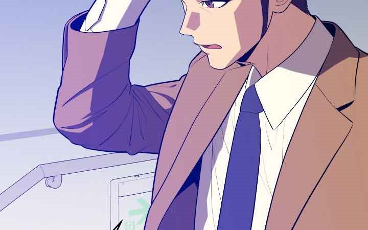 Seoul Station Necromancer
