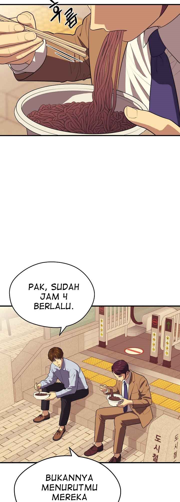 Seoul Station Necromancer