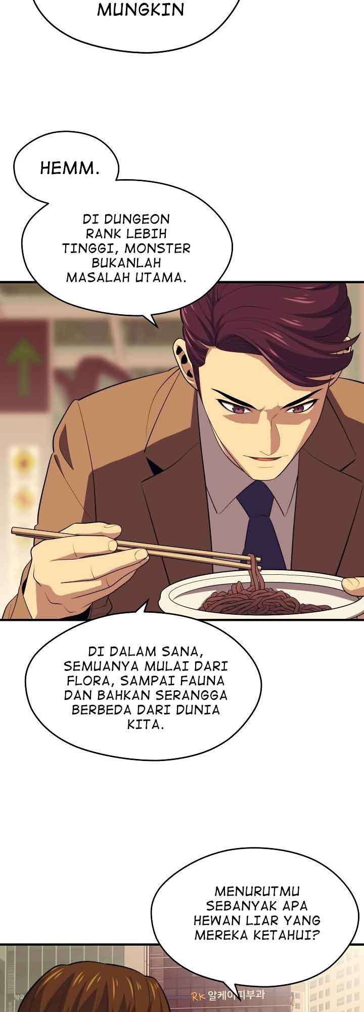 Seoul Station Necromancer