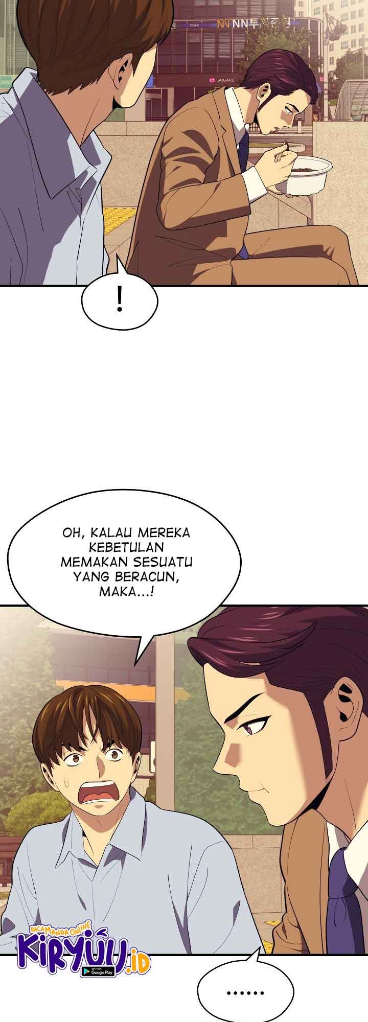 Seoul Station Necromancer