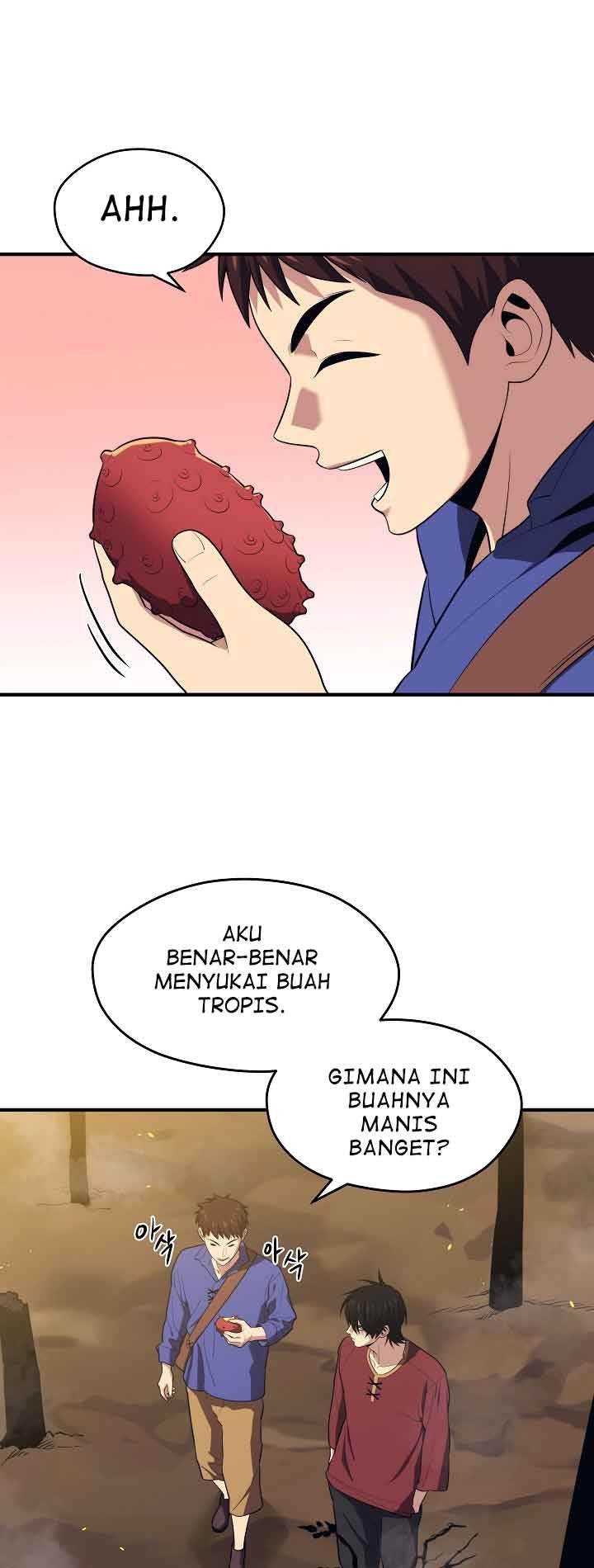 Seoul Station Necromancer