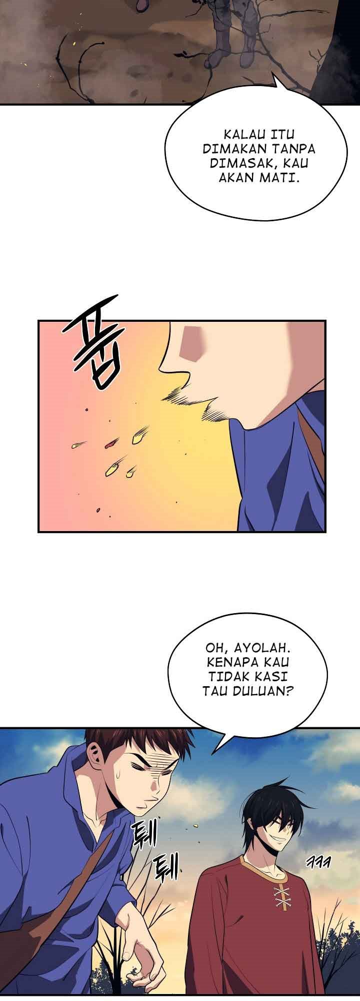 Seoul Station Necromancer