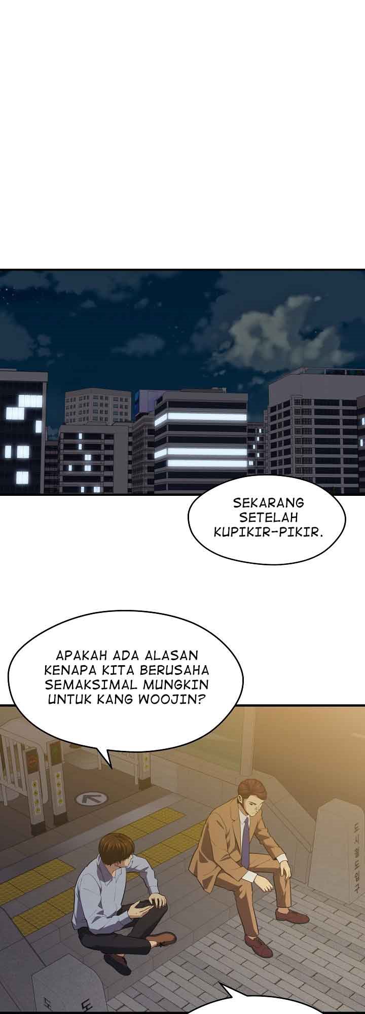 Seoul Station Necromancer