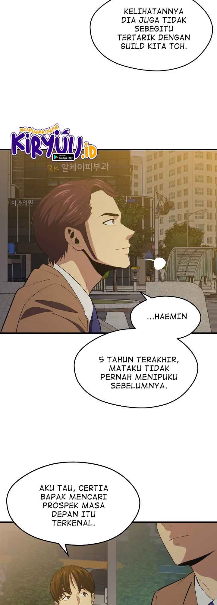 Seoul Station Necromancer