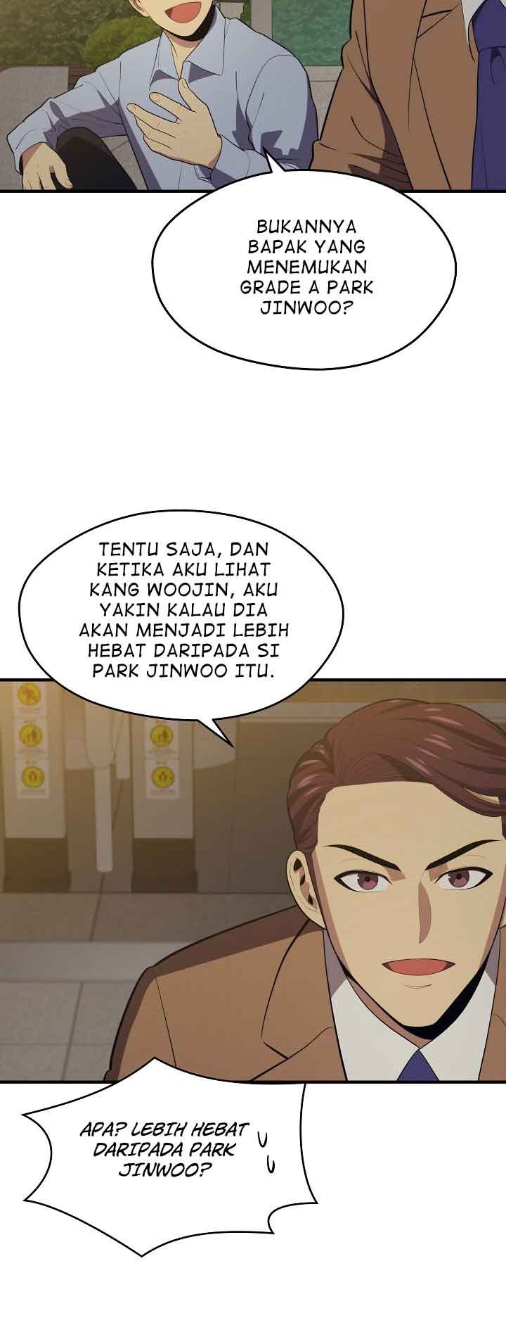 Seoul Station Necromancer