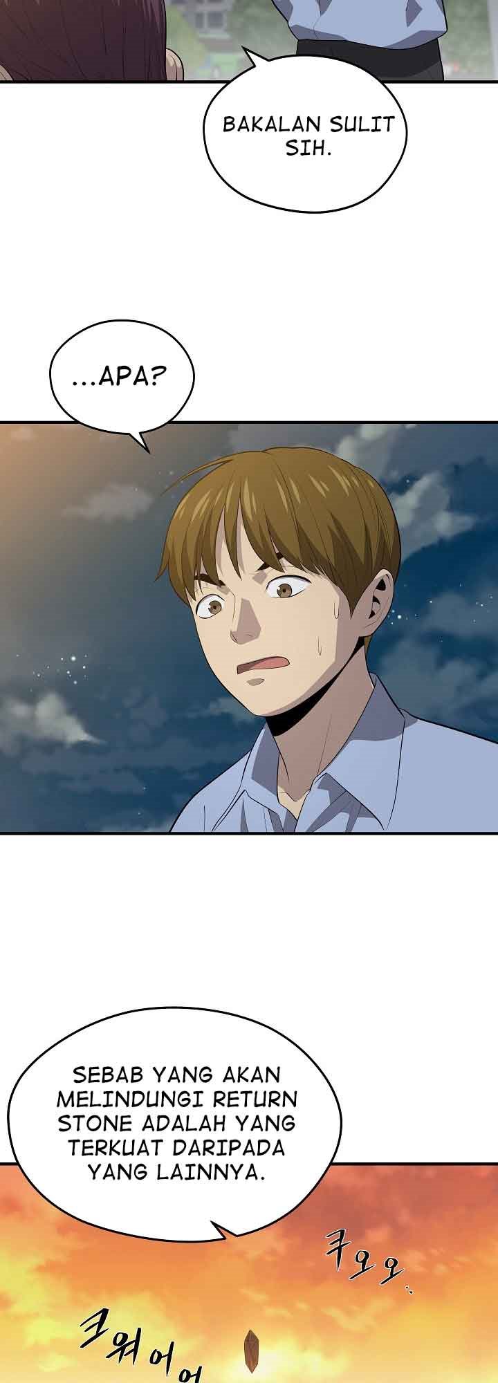 Seoul Station Necromancer