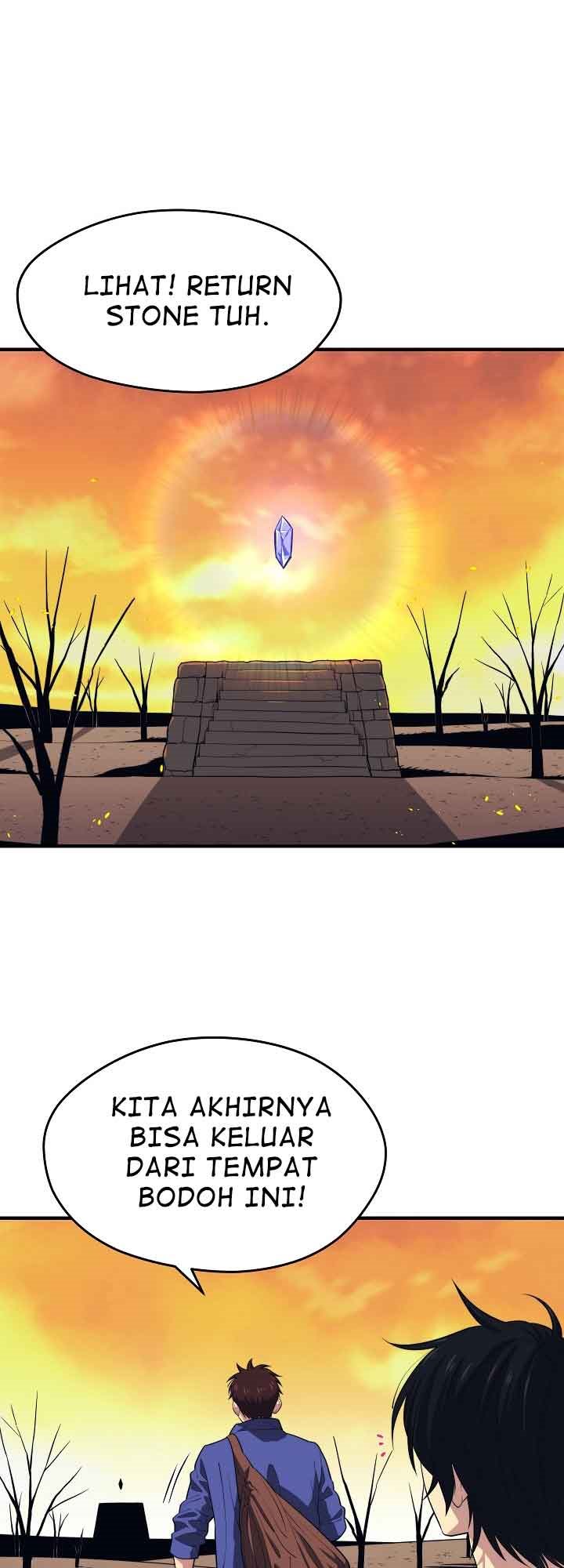 Seoul Station Necromancer
