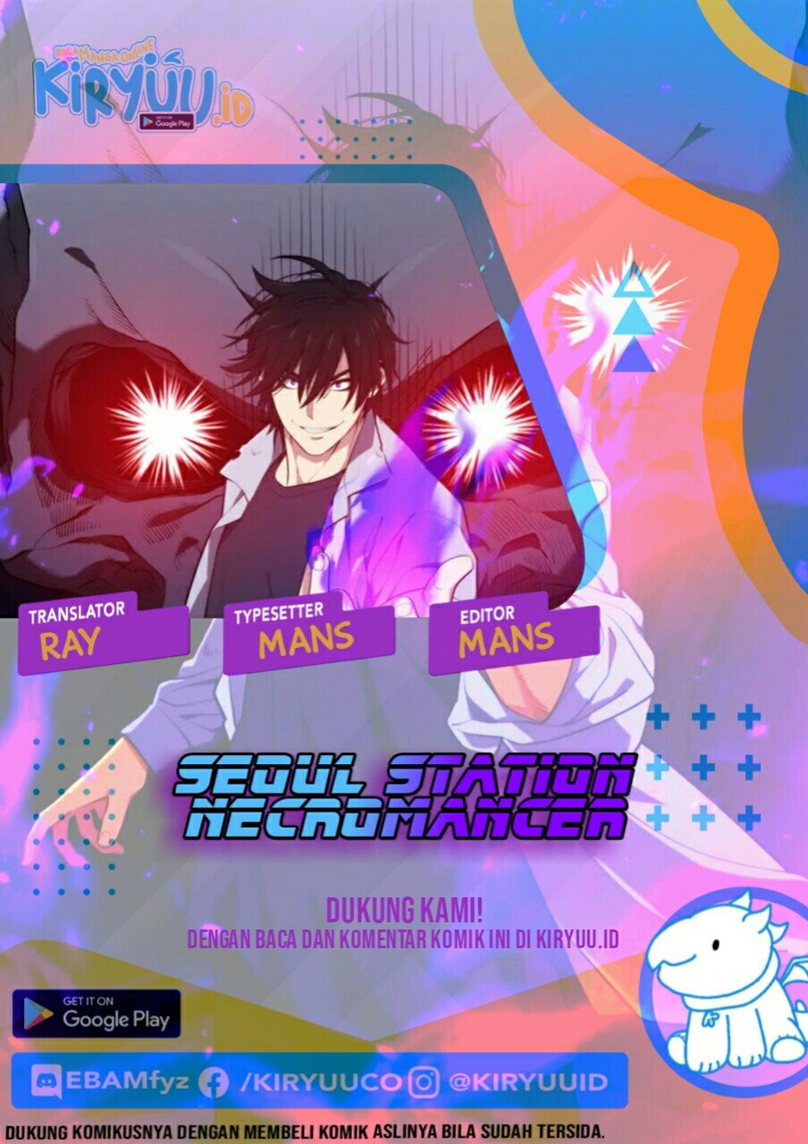 Seoul Station Necromancer