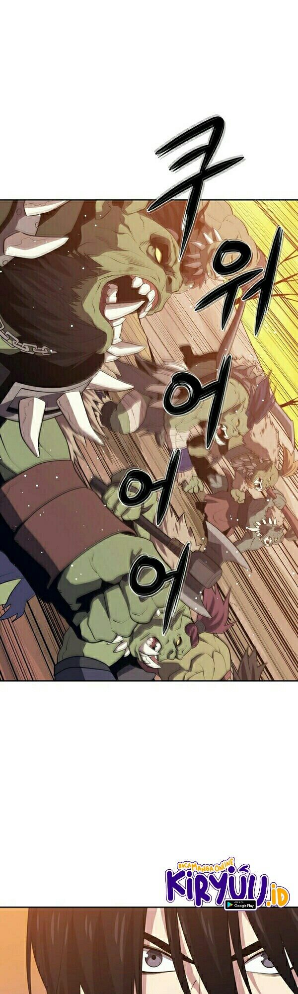 Seoul Station Necromancer