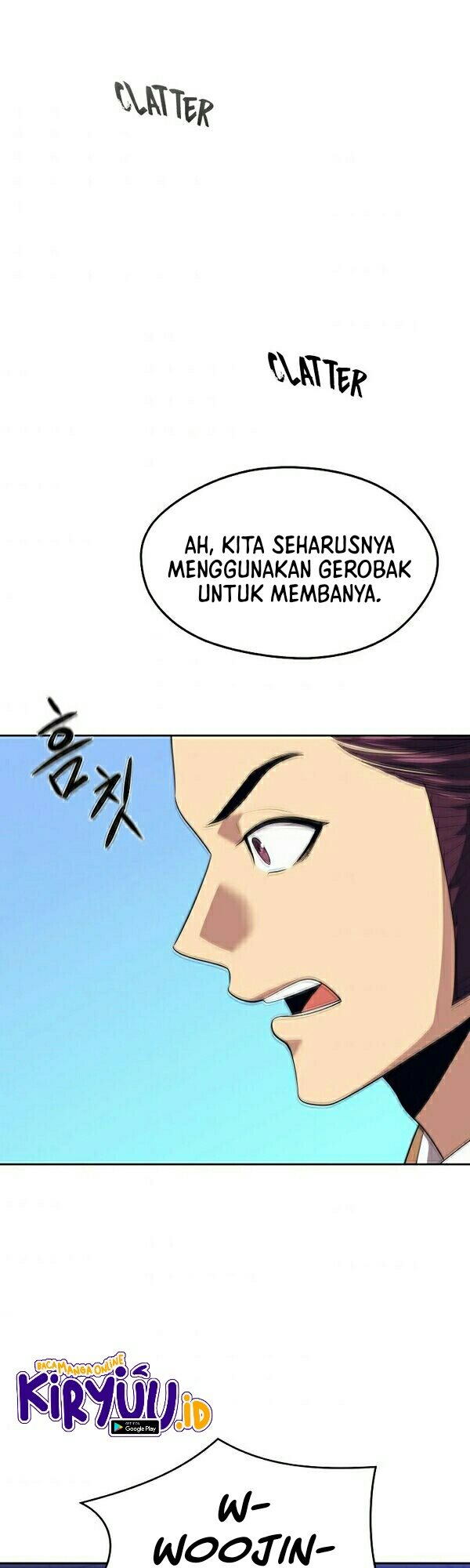 Seoul Station Necromancer