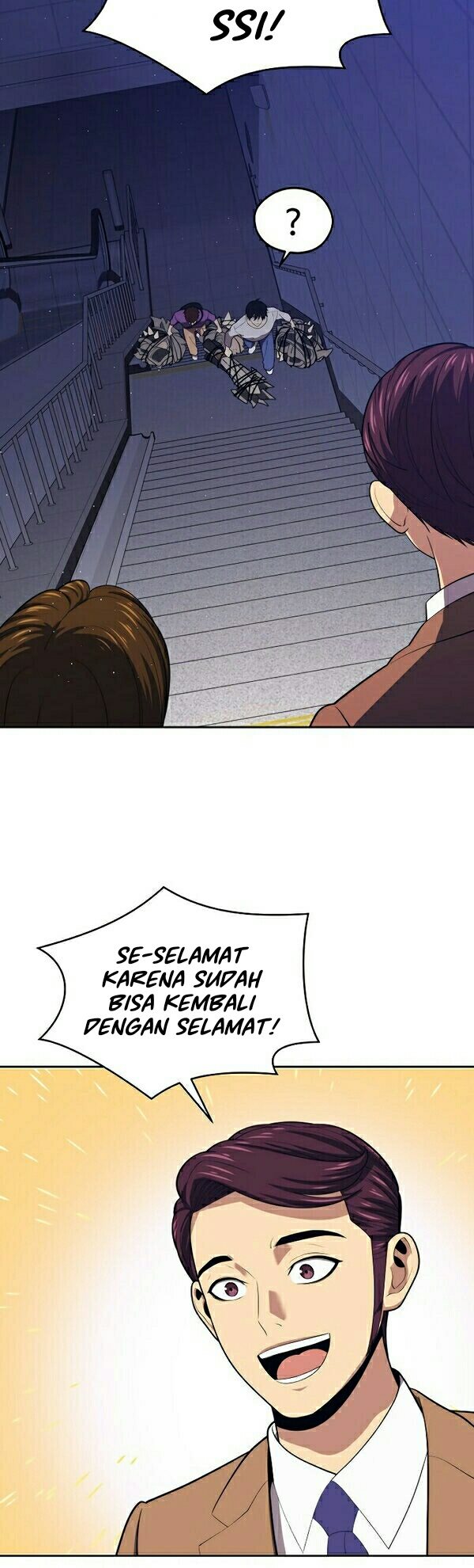 Seoul Station Necromancer