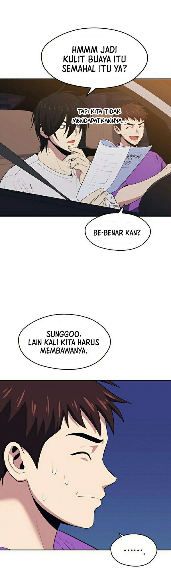 Seoul Station Necromancer