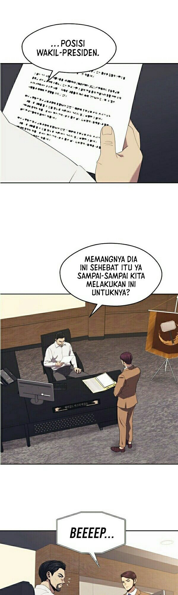 Seoul Station Necromancer