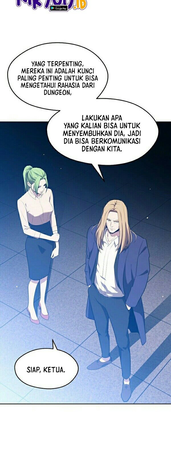 Seoul Station Necromancer
