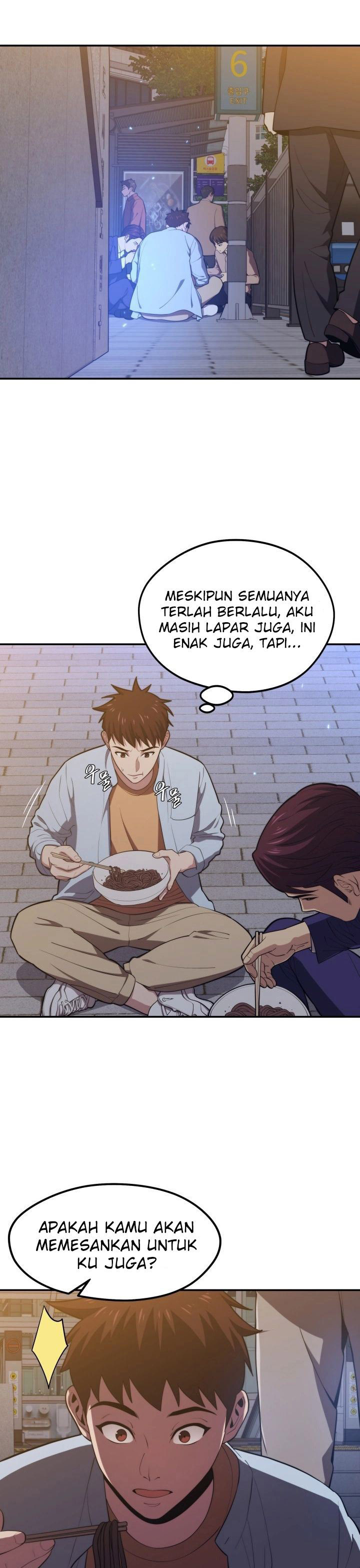 Seoul Station Necromancer