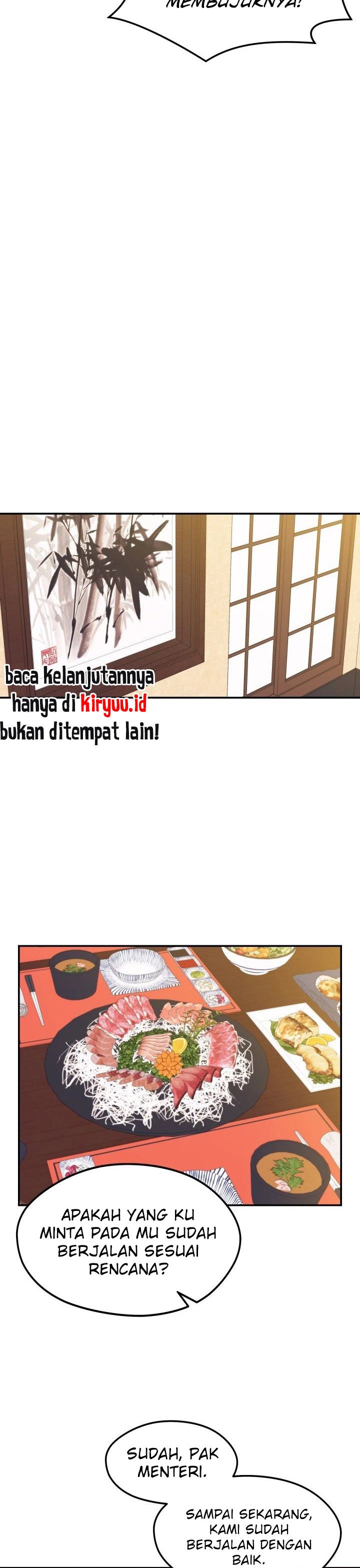 Seoul Station Necromancer