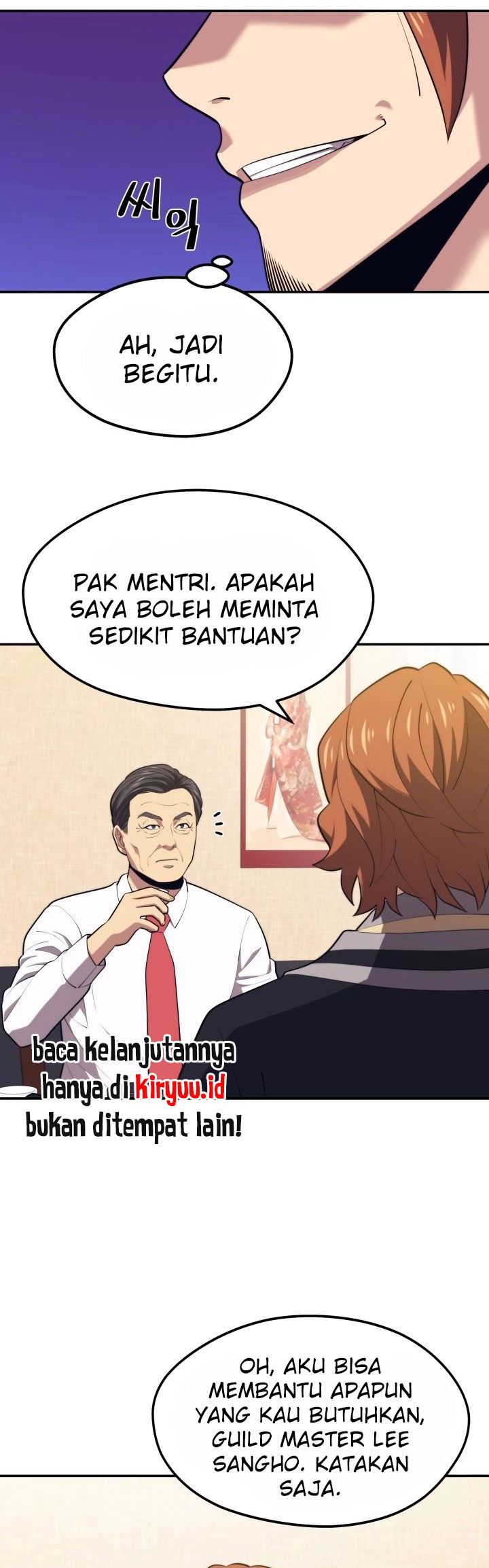 Seoul Station Necromancer