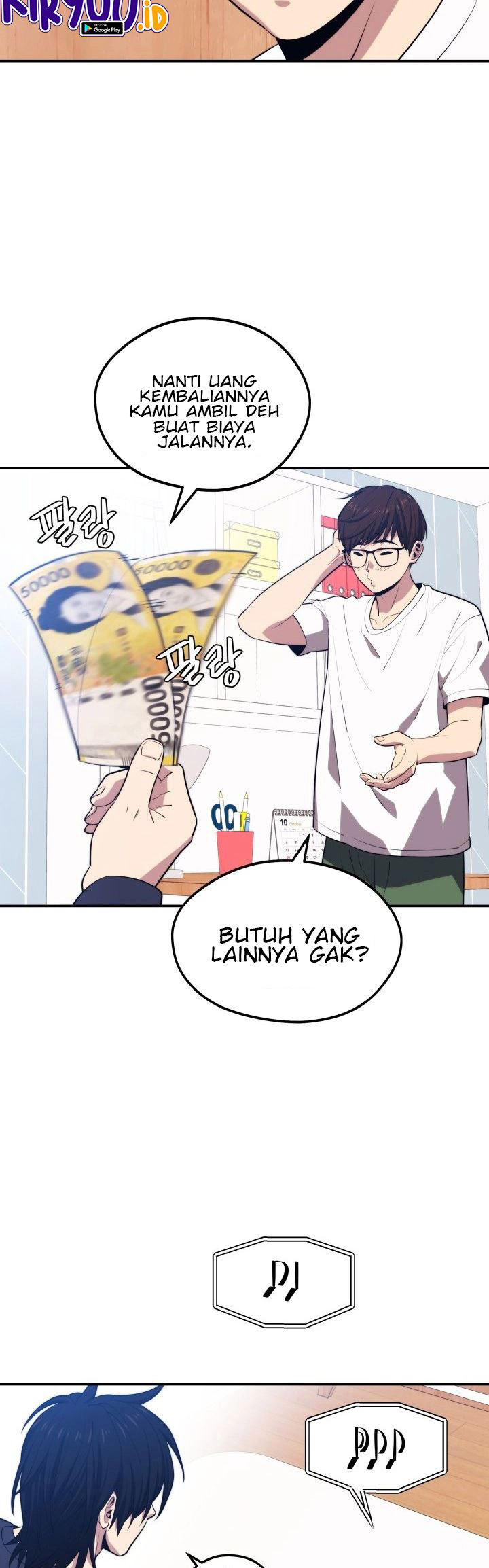 Seoul Station Necromancer