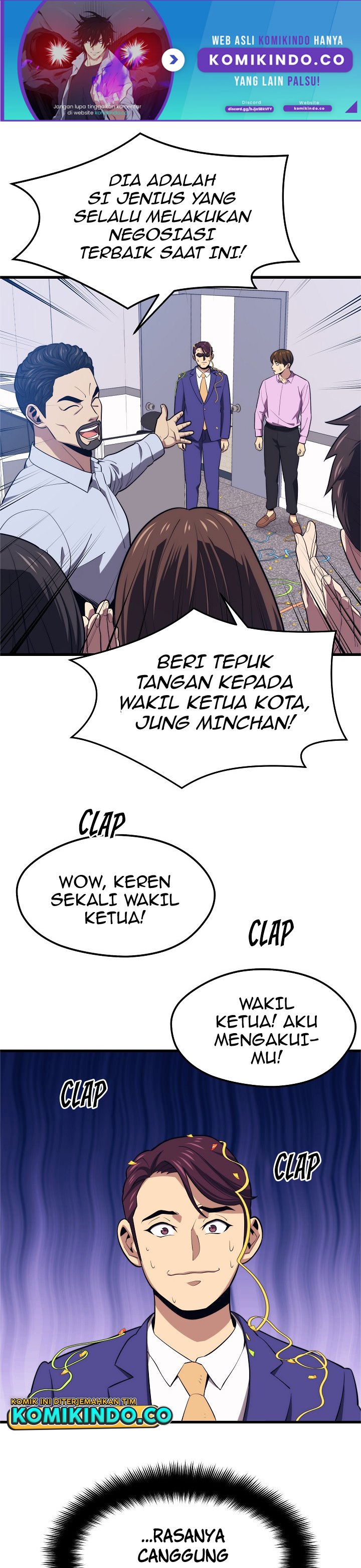 Seoul Station Necromancer