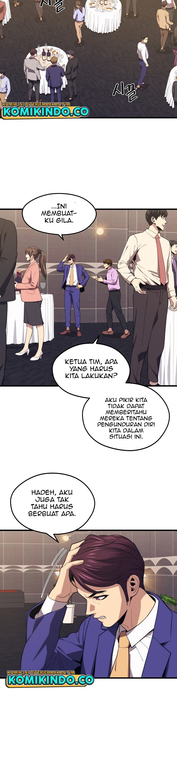 Seoul Station Necromancer