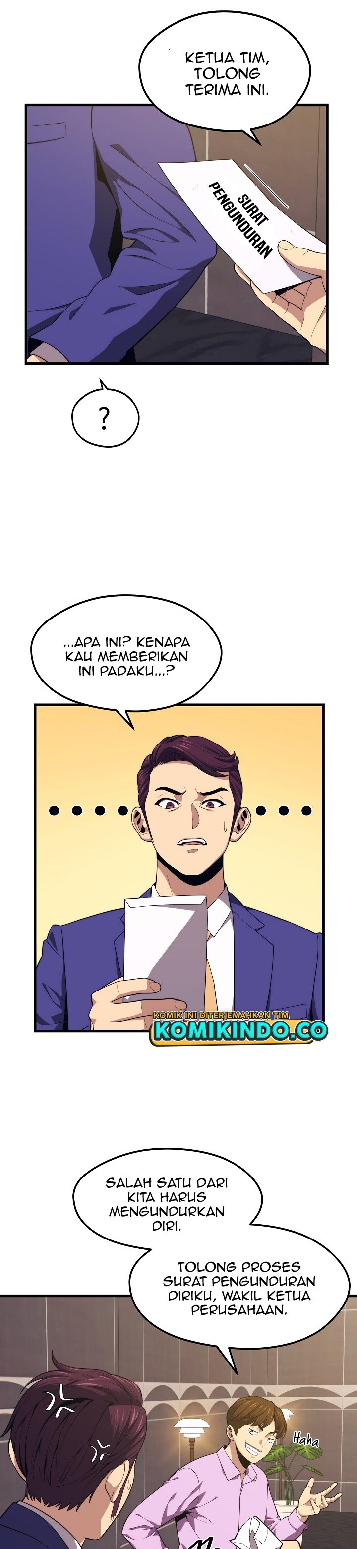 Seoul Station Necromancer