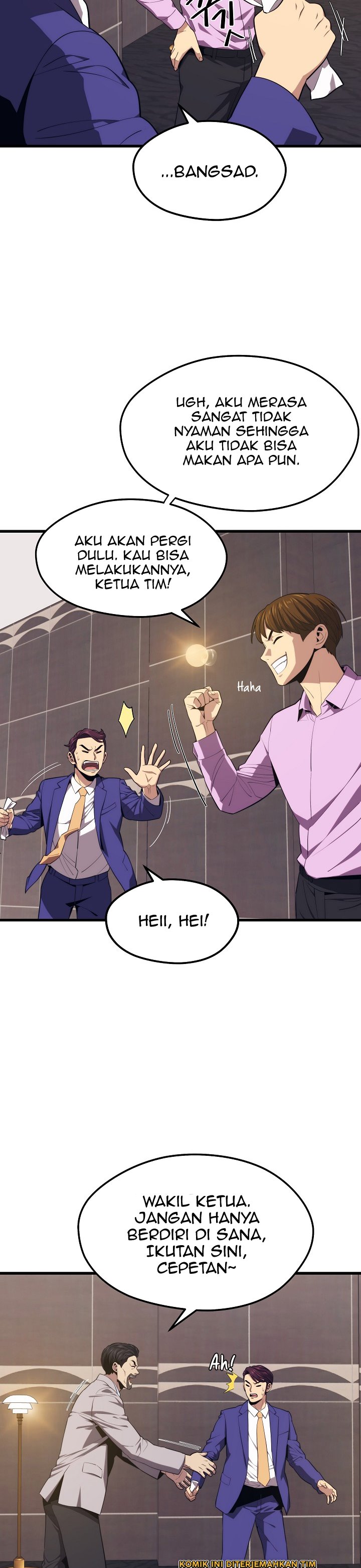 Seoul Station Necromancer