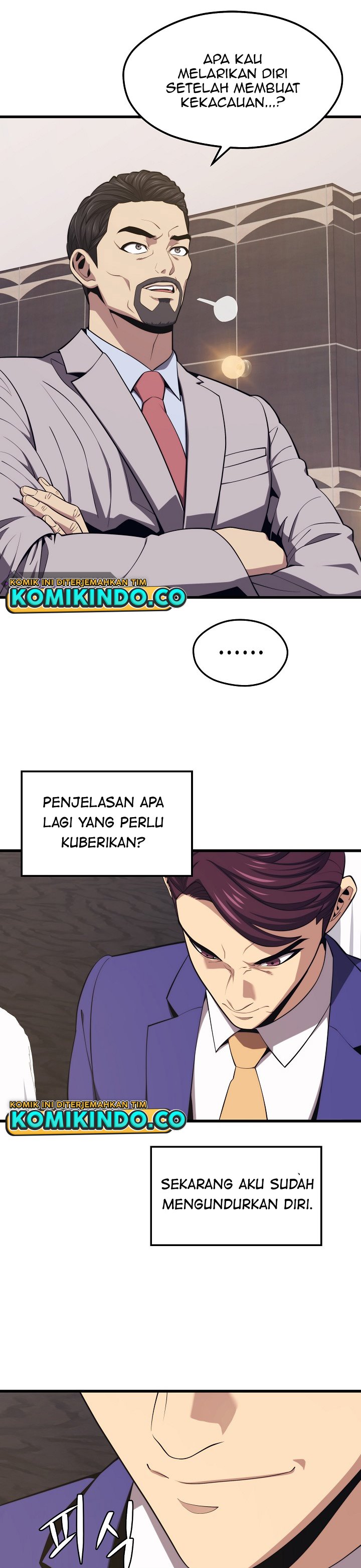 Seoul Station Necromancer