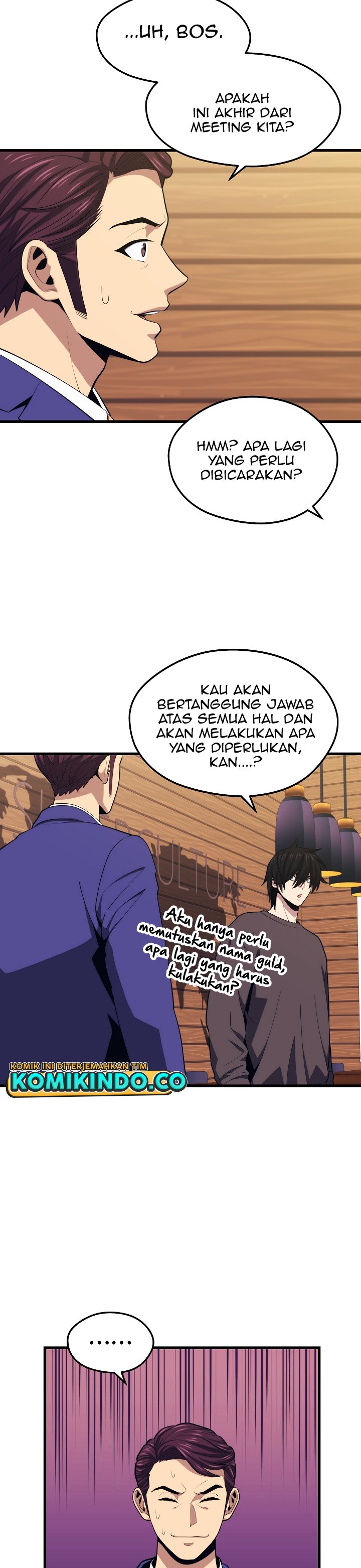 Seoul Station Necromancer