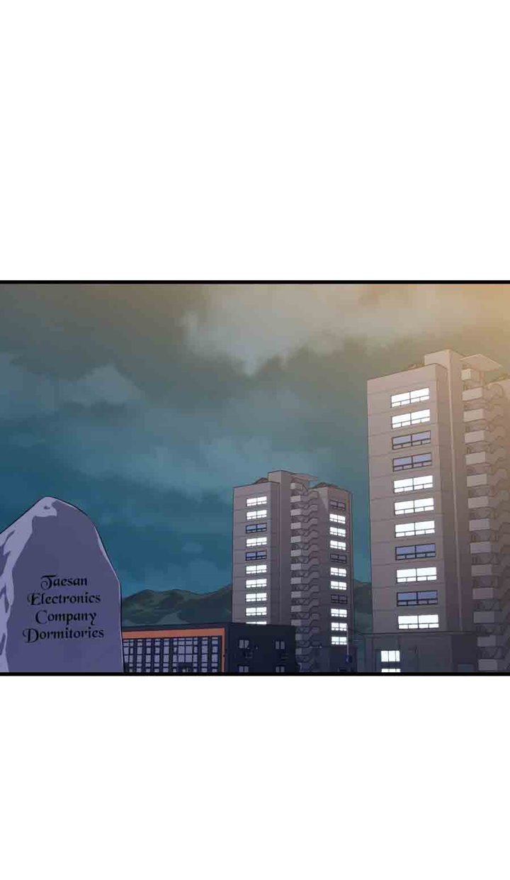 Seoul Station Necromancer