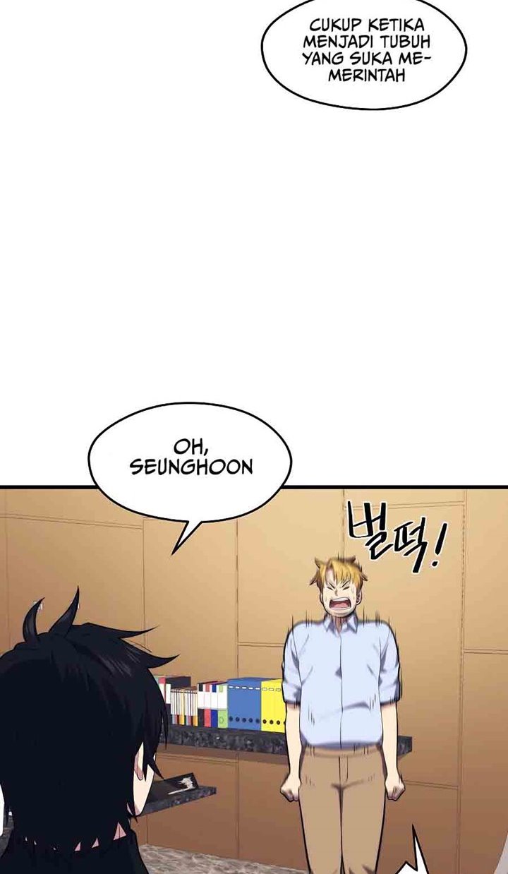 Seoul Station Necromancer