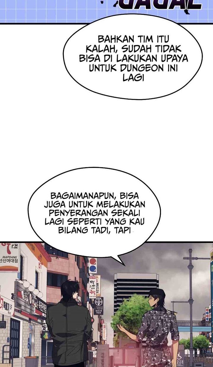 Seoul Station Necromancer