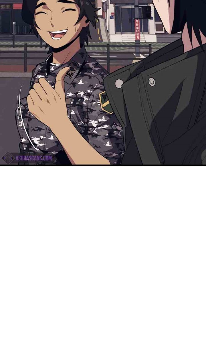Seoul Station Necromancer