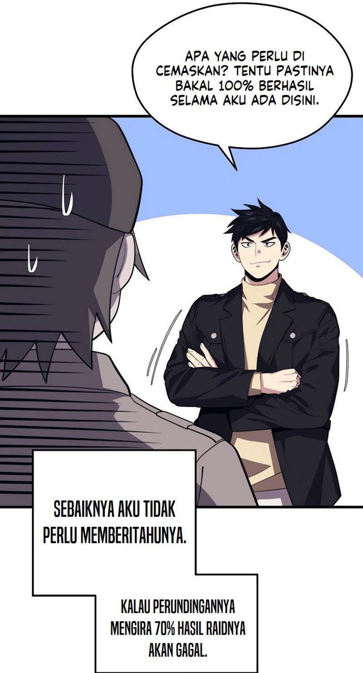 Seoul Station Necromancer