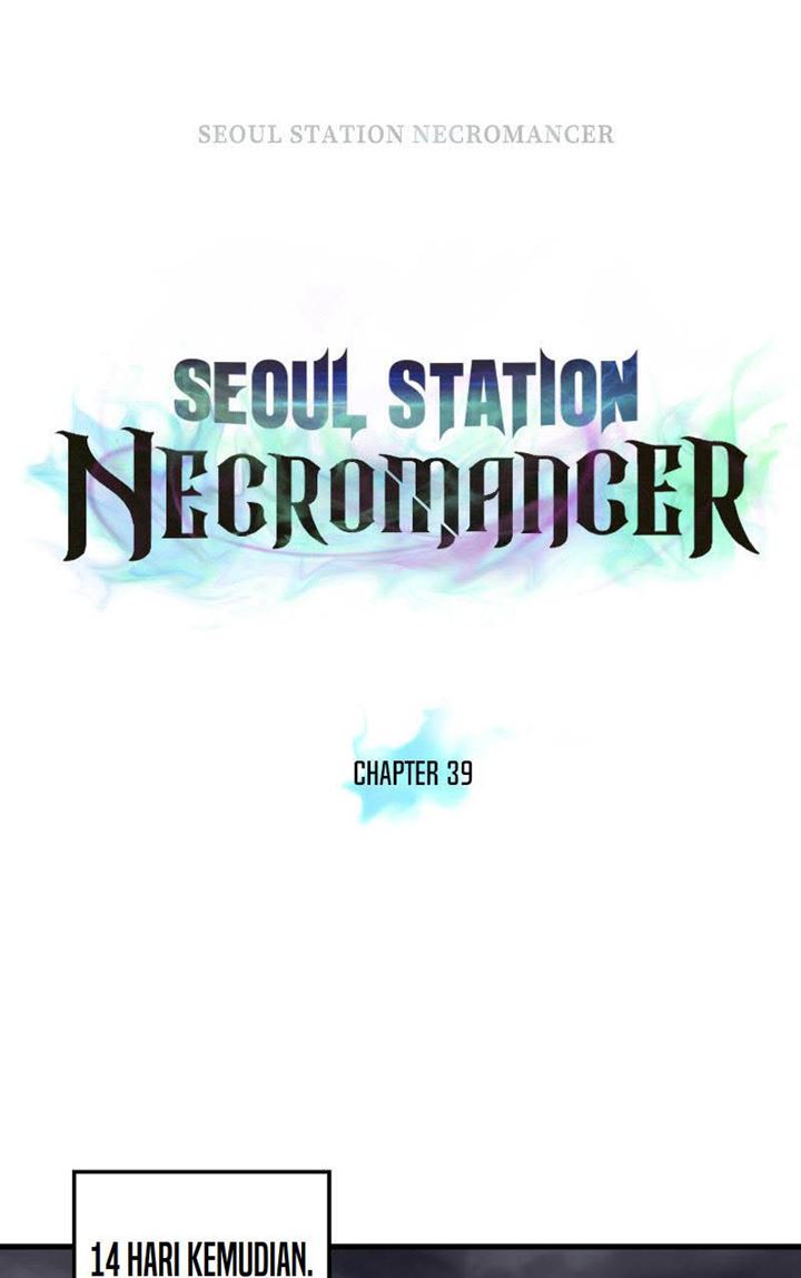 Seoul Station Necromancer