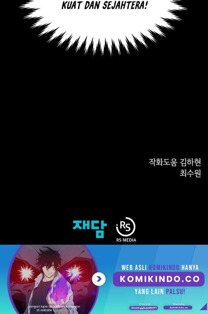 Seoul Station Necromancer