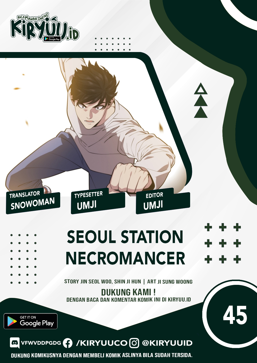 Seoul Station Necromancer