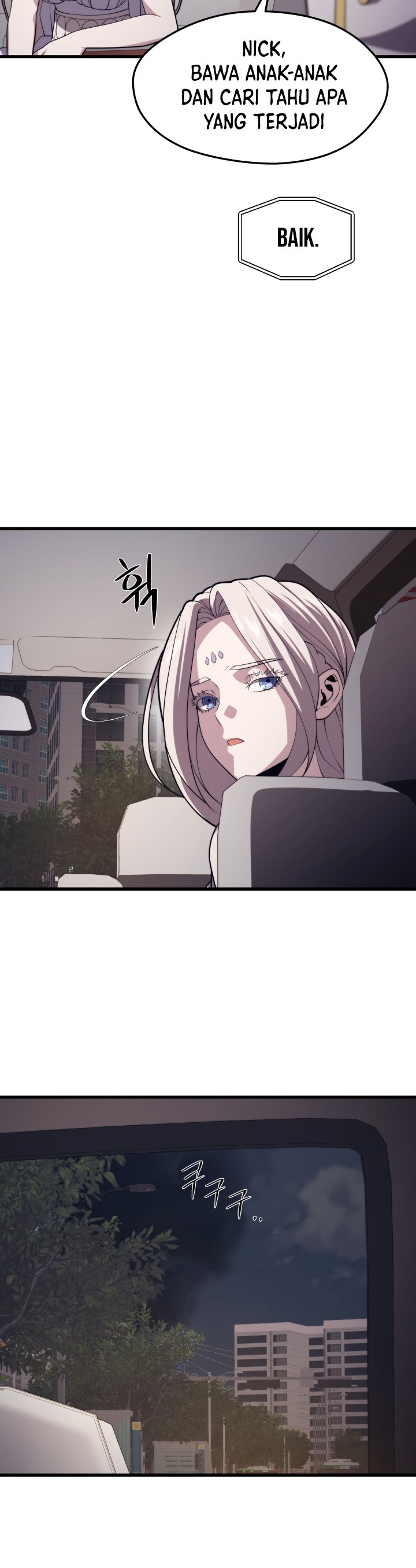 Seoul Station Necromancer