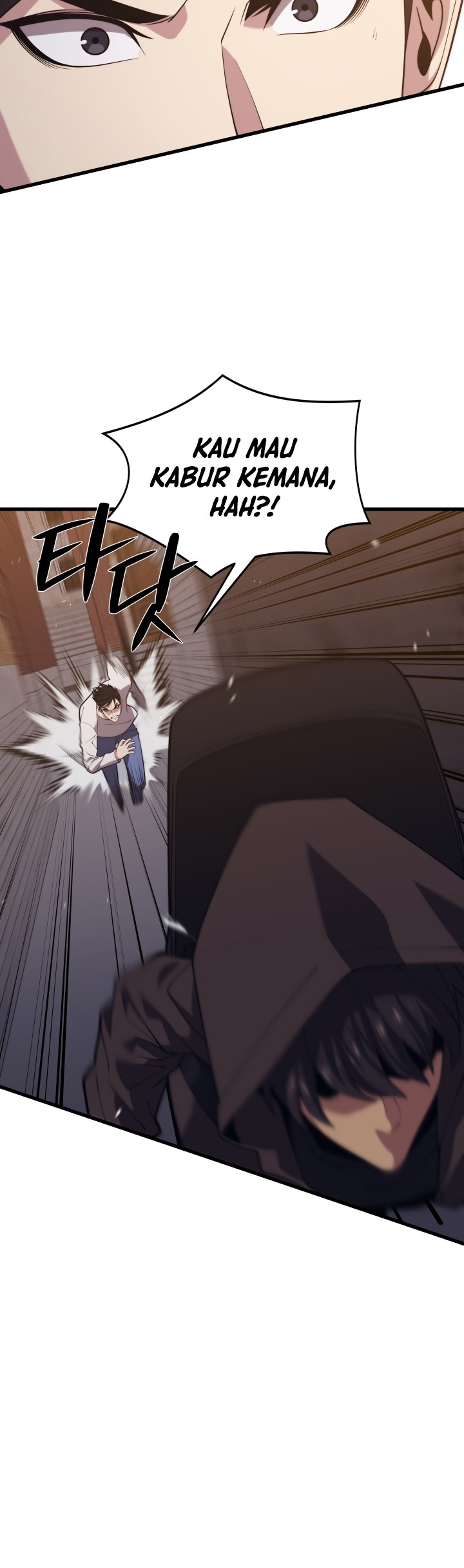 Seoul Station Necromancer