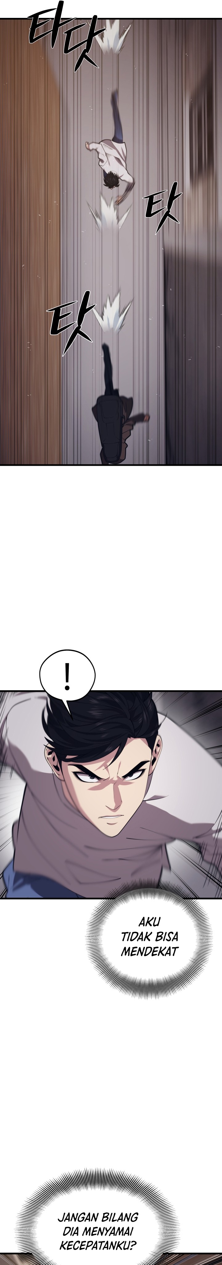 Seoul Station Necromancer