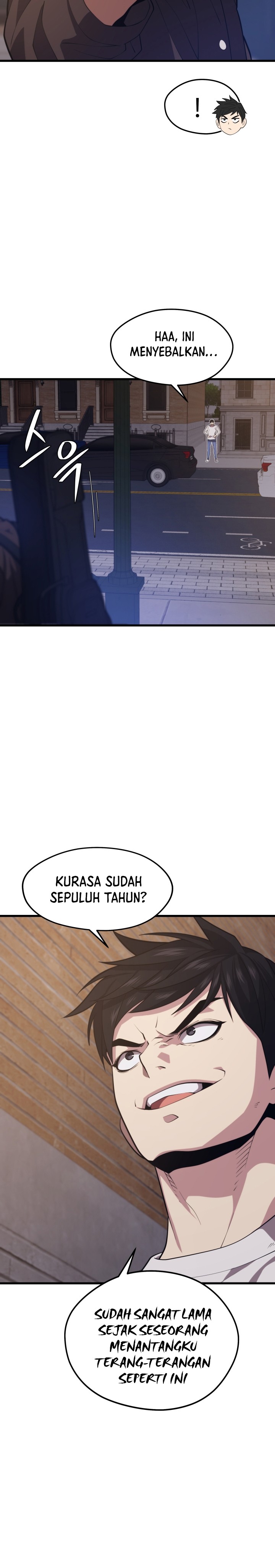 Seoul Station Necromancer