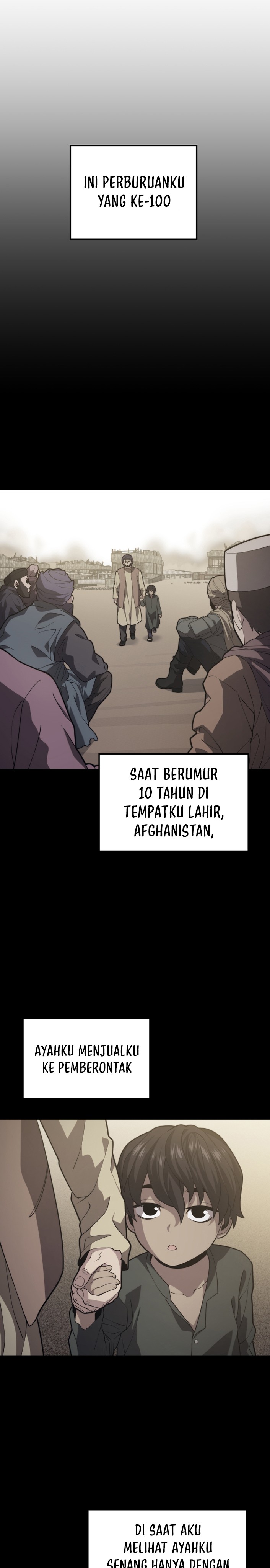 Seoul Station Necromancer
