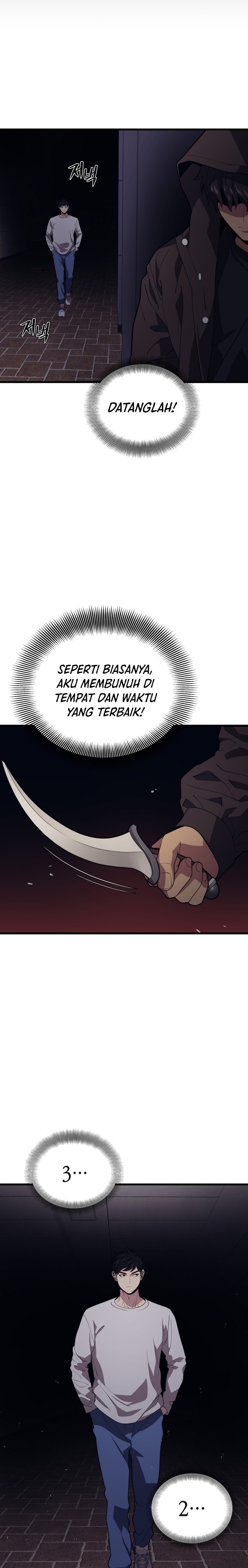 Seoul Station Necromancer