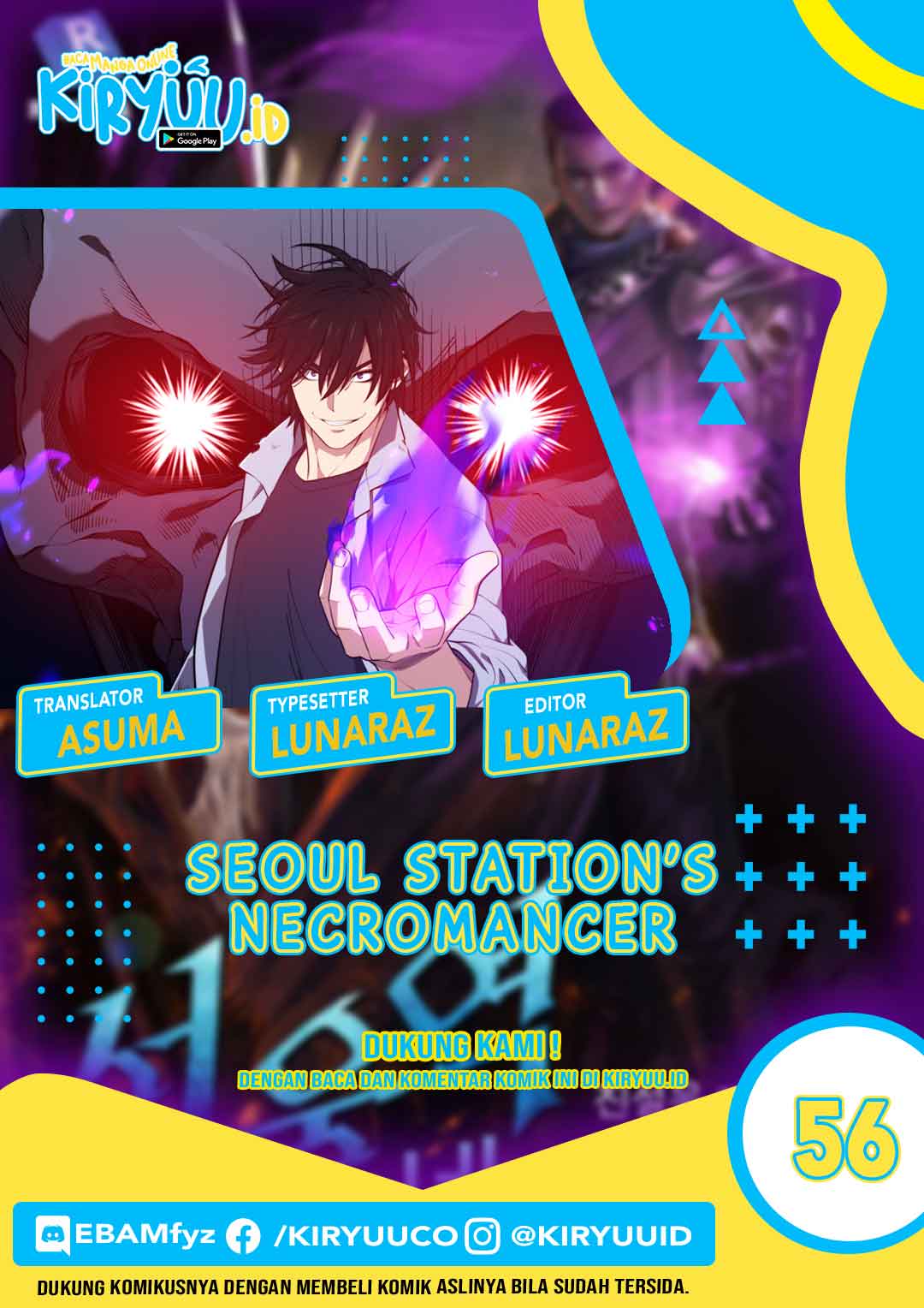 Seoul Station Necromancer