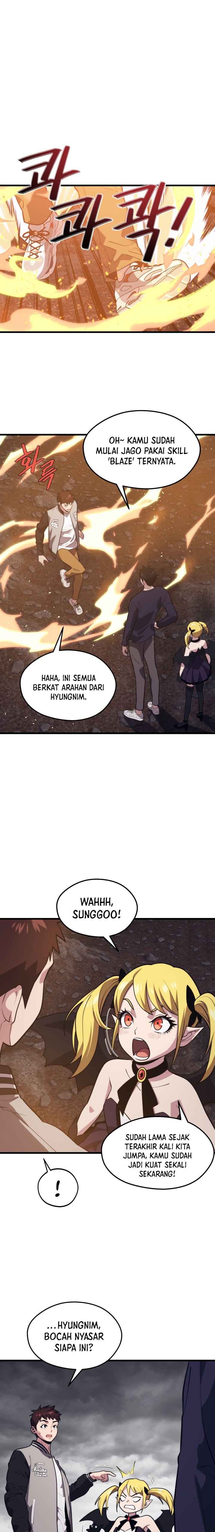 Seoul Station Necromancer
