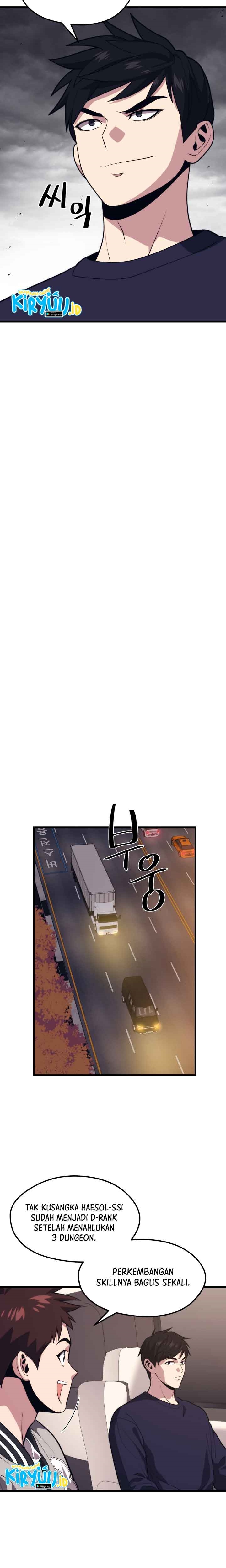 Seoul Station Necromancer