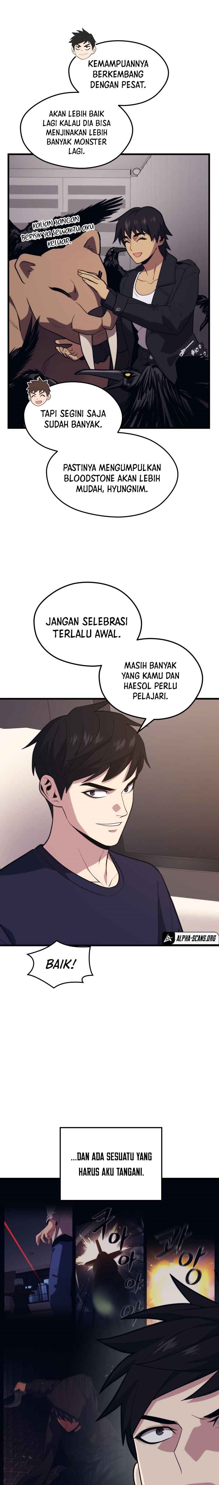 Seoul Station Necromancer